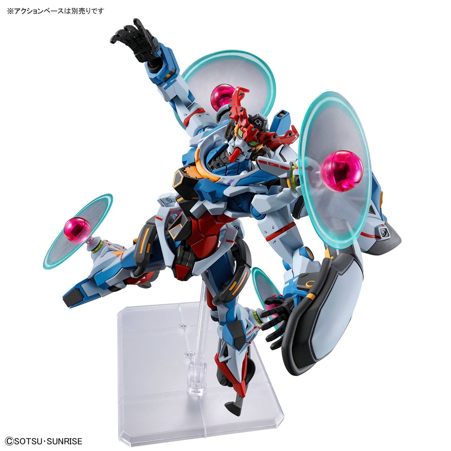 Product image 2